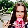 Отзыв от Зинаида Зайцева