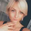 Отзыв от Лена Касьянова